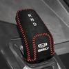 Car Gear Shift Ball Cover,Handle Brake Cover,For Geely Jiaji L