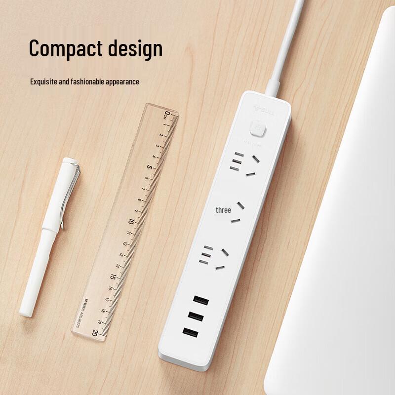 BULL GN-B403U USB Power Strip CN Plug (adapter Included)
