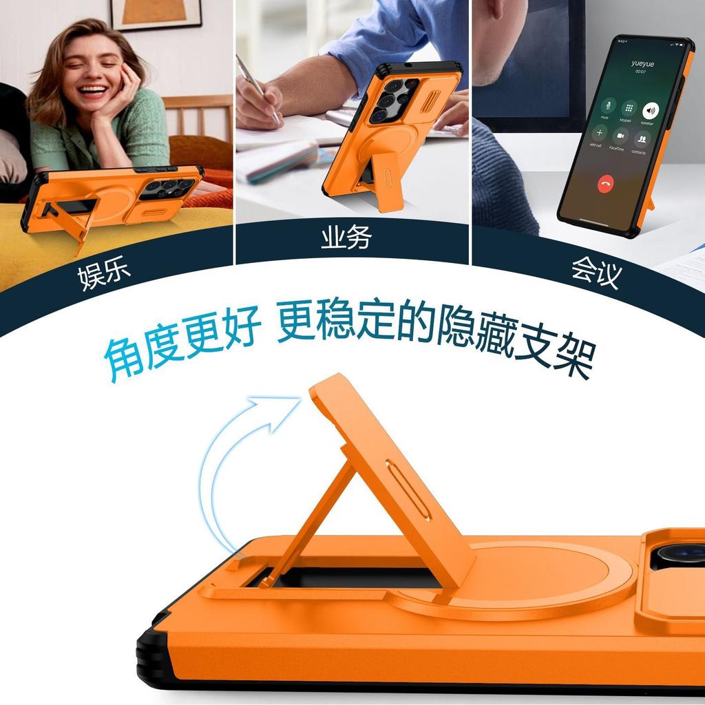 Applicable to Samsung S11ultra/S11edge mobile phone case magnetic suction bracket iA11/A11/A11 push-pull lens male