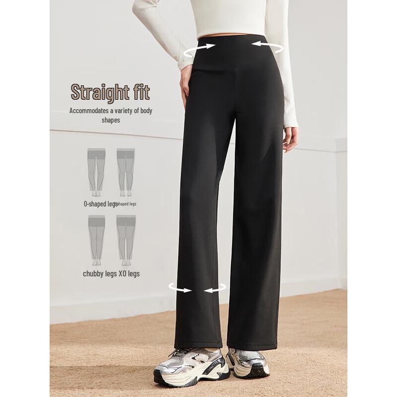 IEF 2025 Winter Fleece-Lined High-Waist Wide-Leg Shark Pants