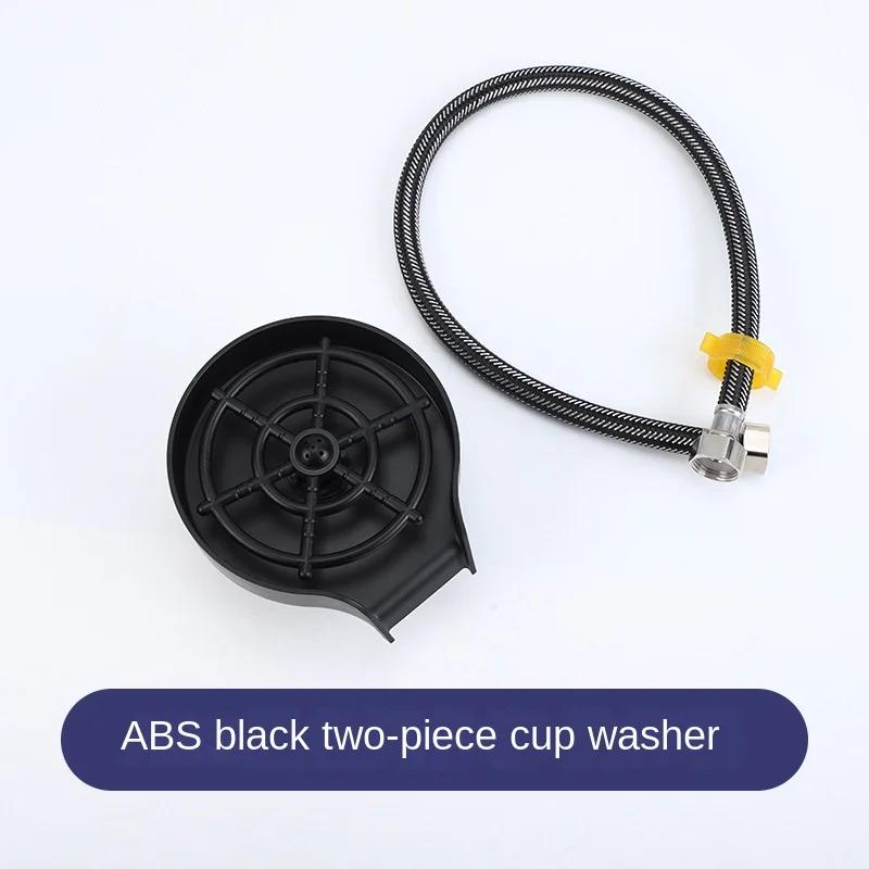 Fully Automatic Cup Washer Vacuum Flasks In Sink Stanleys Cup Accessories Home Household Water Bottle High Pressure Coffee Bar