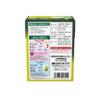 Japan Kunitaro First Grade Tea Tetra Bags (22 Bags)
