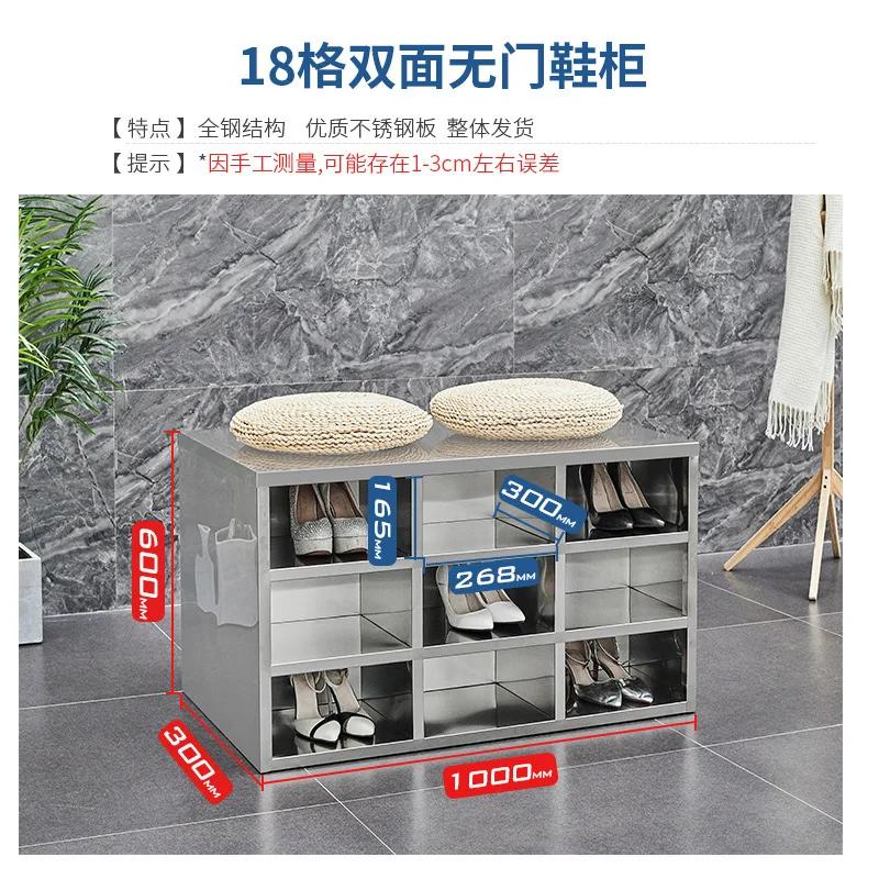

Шкаф для обуви из нержавеющей стали, очистка обуви для персонала, беспыльный табурет для обуви, лабораторный двухсторонний шкаф для обуви