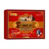 Zanganlin Tibetan Leg Cramp Relief Patches: Calf Muscle and Soreness Cream for Sleep Support