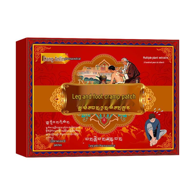 Zanganlin Tibetan Leg Cramp Relief Patches: Calf Muscle and Soreness Cream for Sleep Support