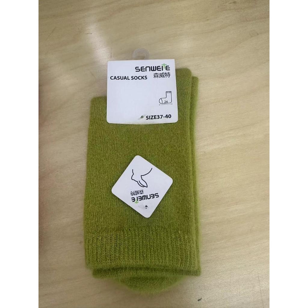 Jesień i Zima, Wełniane Skarpety, Skarpety Damskie, Skarpety Średniej Długości, Grube Skarpety, Ciepłe Skarpety, Miękkie Skarpety