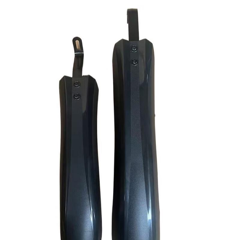 Bicycle Mudguard Set