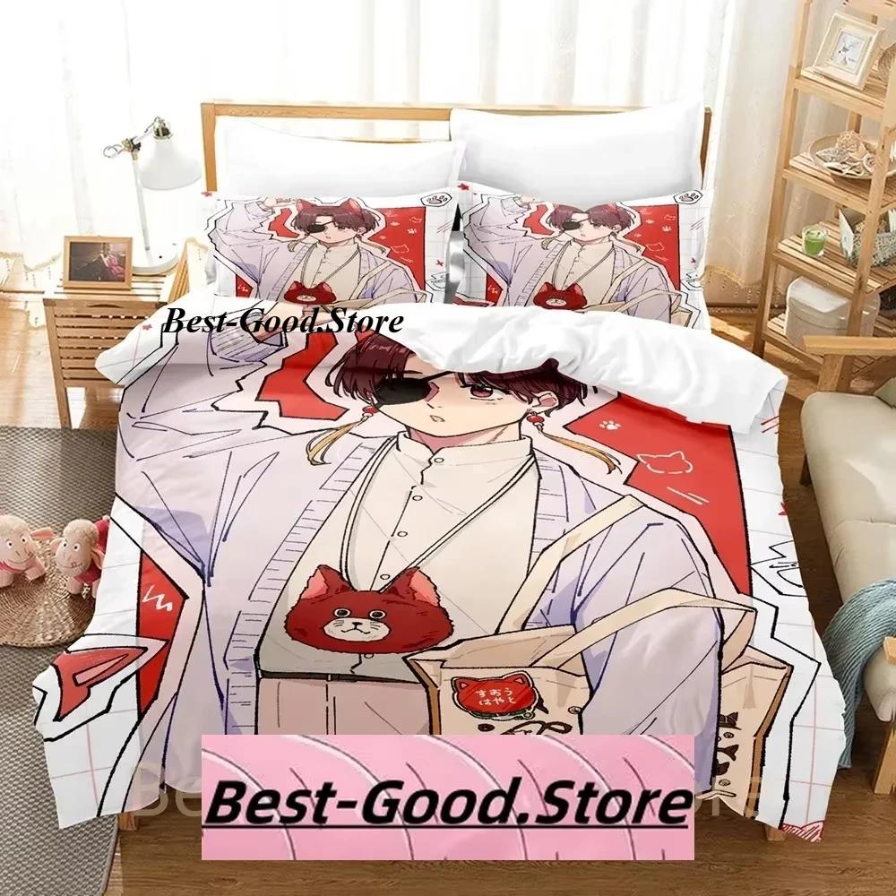 Kawai Hayato Suou Beding Set Single Twin Ful Quen King-Sized Dimensionsd Dimensions Bed Linen Set Adult People Kid Bedrom Duvetcover Sets 3D Anime Bed