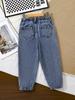 Boys' Children Casual Sport Jeans with Frayed Holes, Stretchy, Street Style, Daily Wear, Comfortable, Versatile