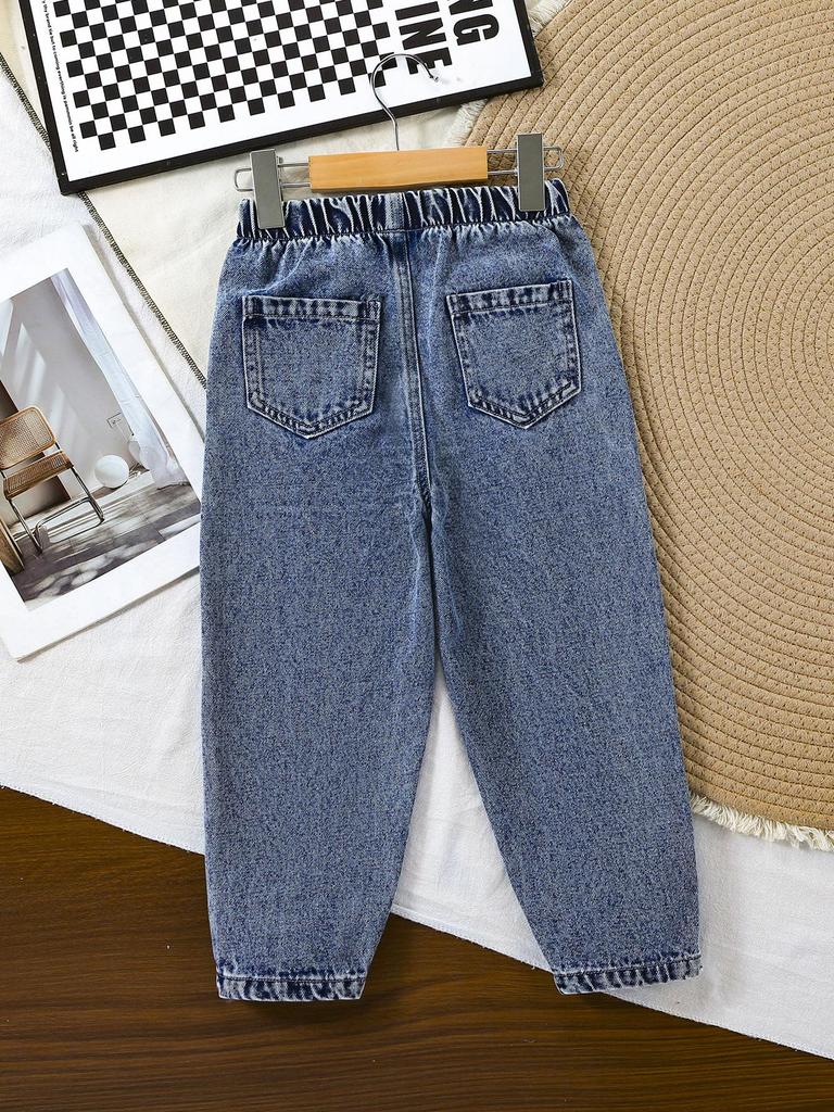 Boys' Children Casual Sport Jeans with Frayed Holes, Stretchy, Street Style, Daily Wear, Comfortable, Versatile