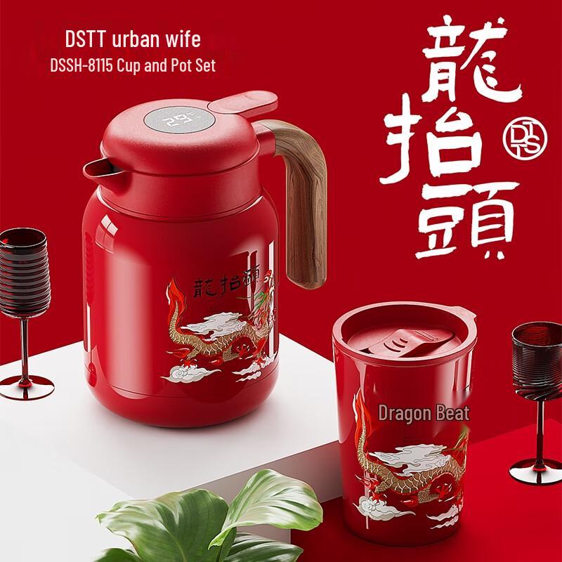 Dragon Head Stainless Steel Cup and Pot Set