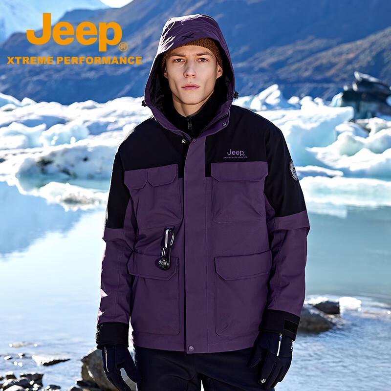 JEEP Men s Color-Blocked 2-in-1 Outdoor Jacket L