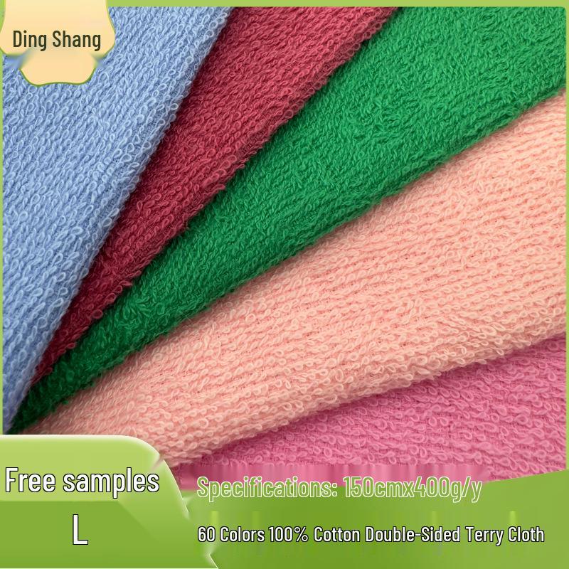 In Stock: Double-Sided Terry Cloth Cotton Towel for Home - Absorbent Hair Drying Cap & Bath Towel.