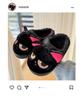 Women's & Men's Cute Black Cat Cotton Plush Home Slippers - Warm Closed-Toe Postpartum Shoes