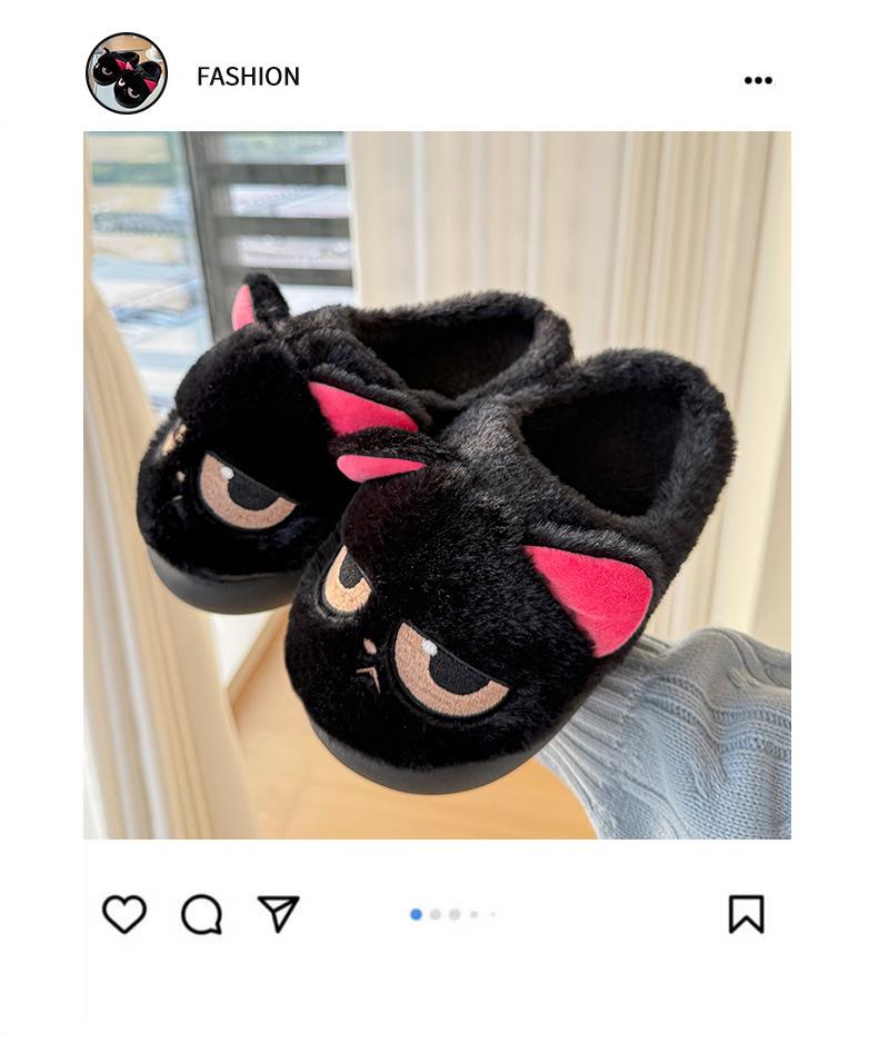 Women's & Men's Cute Black Cat Cotton Plush Home Slippers - Warm Closed-Toe Postpartum Shoes