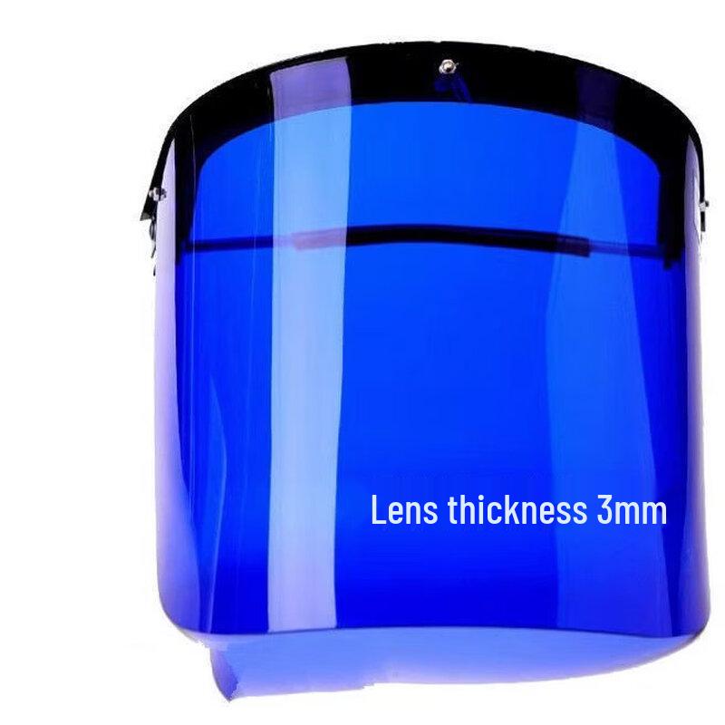 DAXTE High-Temperature Protective Face Shield