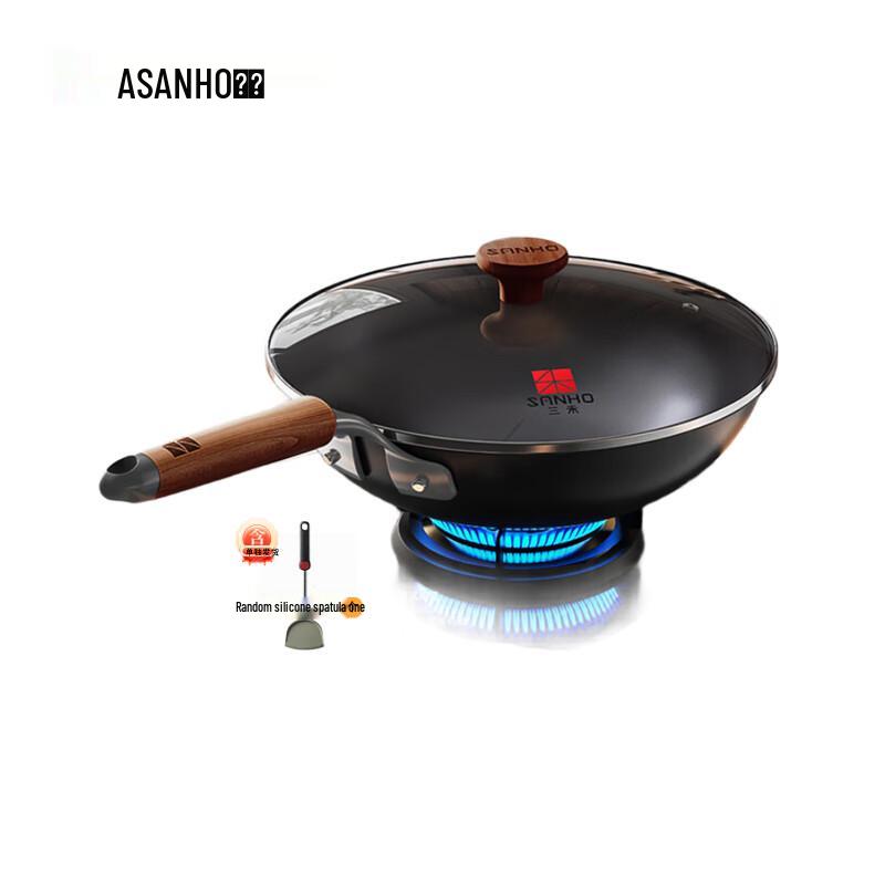 SANHO 32cm Non-Coated Fine Iron Wok with Lid