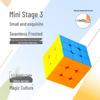 MoYu Mini 3x3 Keychain Cube: 3cm Smooth, Colorful Puzzle Toy for Kids