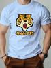 Summer Mens Tiger Face Pattern T Shirt  Made of 100 Pure Cotton Breathable Fabric  Suitable for Daily Casual and Formal Wear