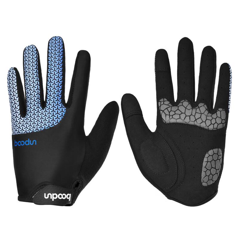 Lishi Full Finger Cycling Gloves S-XL