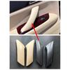 For Toyota 05~09 Old REIZ Inner Armrest Cover Door Closing Auxiliary Handle Cover Accessories(shell)