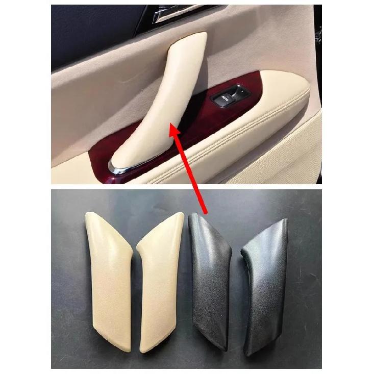 For Toyota 05~09 Old REIZ Inner Armrest Cover Door Closing Auxiliary Handle Cover Accessories(shell)