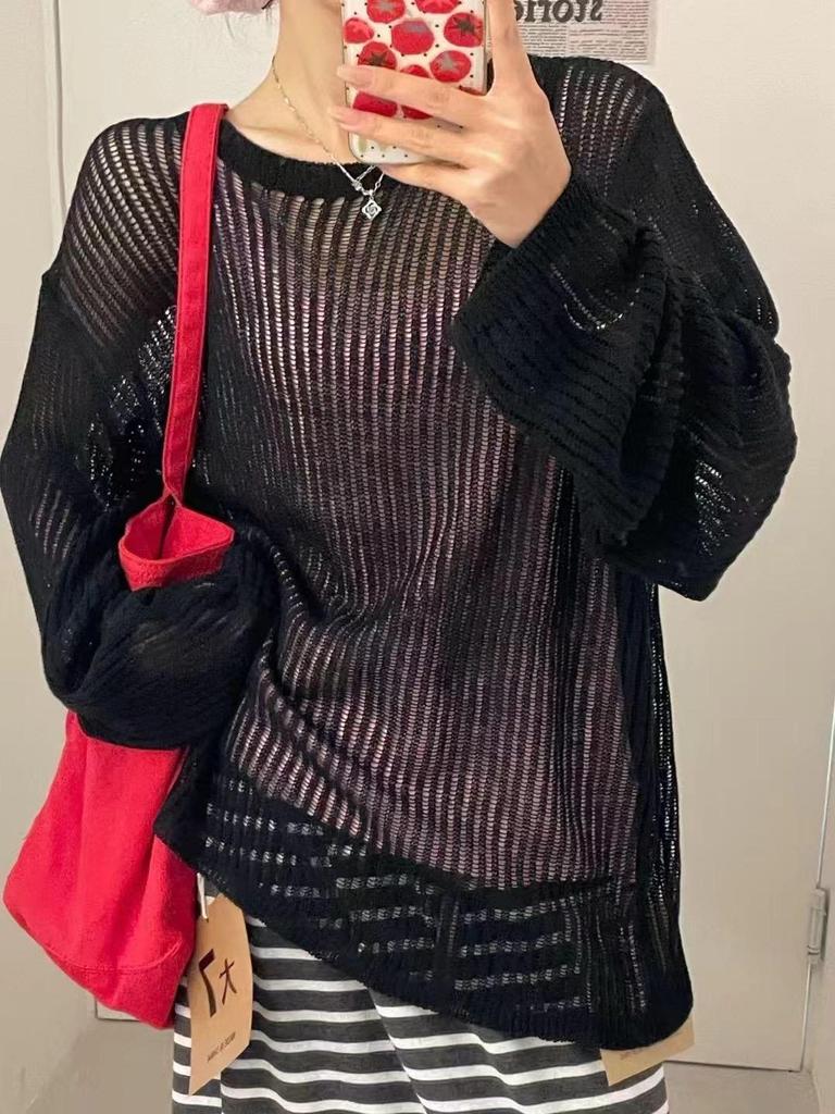 Da 7 Women's Summer Plus Size Casual Loose Knit Sunscreen Cardigan - Korean Style