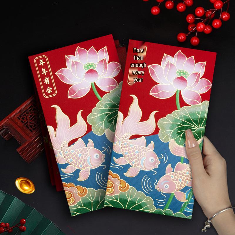 2026 Year of the Horse High-End Creative Red Lai See Envelopes