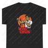 Retro Stil Wing Chun Kung Fu Chinesische Kampfkünste T-Shirt Lässige Mode Locker Harajuku Unisex T-Shirt Sommer Baumwolle Unisex T-Shirt