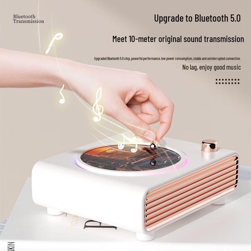 MorningLuck ML-01 Retro Bluetooth Speaker CN plug (adapter included)