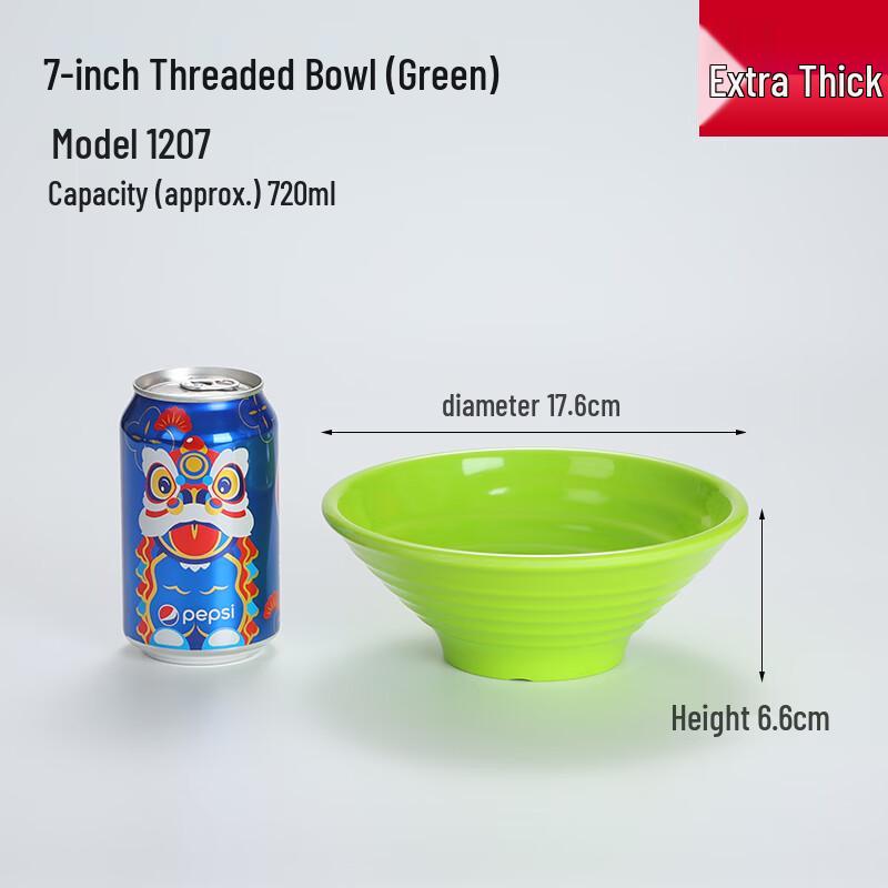 A3 Thickened Melamine Noodle Soup Bowl
