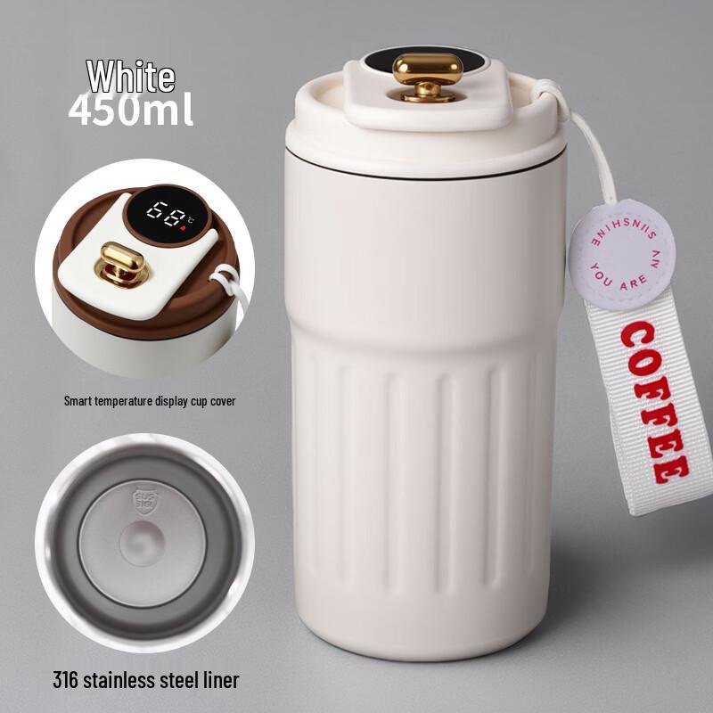 Shangqi Stainless Steel Insulated Coffee Tumbler