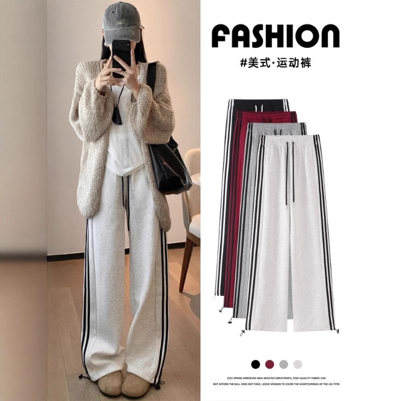 Striped sweatpants women's summer new loose straight wide-leg pants casual small autumn sweatpants