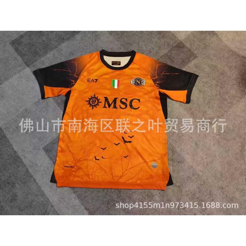 Maglia Napoli 2025/26 8 McTominay 11 De Bruyne Maglia da Calcio Ufficiale Edizione UEFA Champions League
