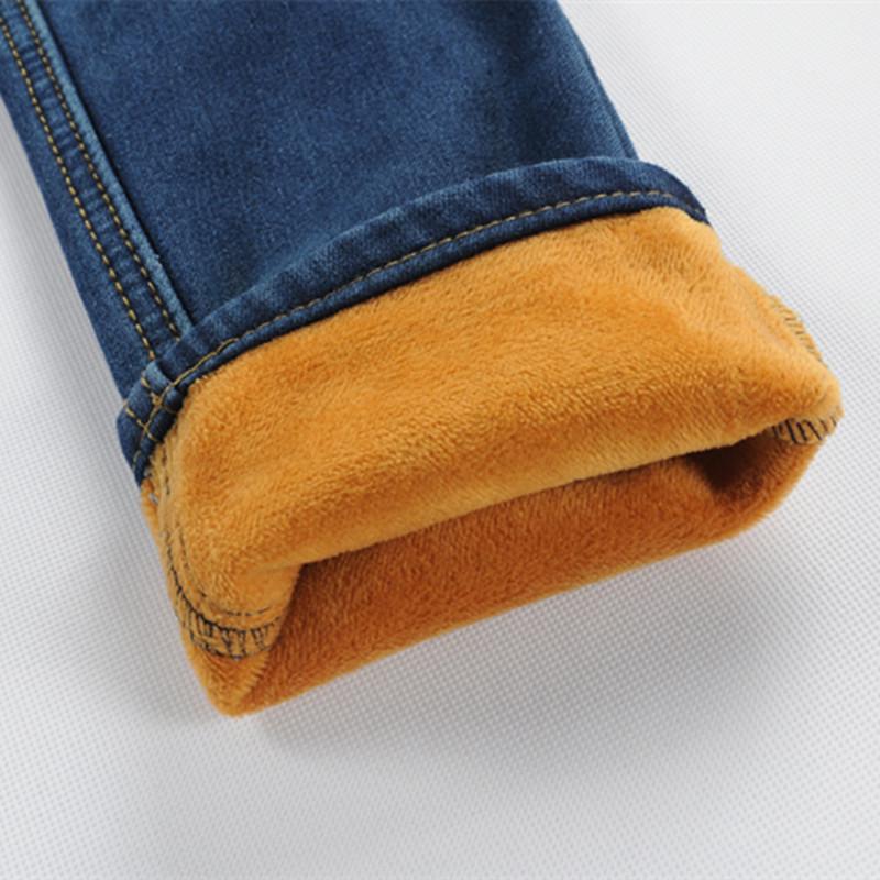 Women's High-Waist Elastic Skinny Jeans - Spring/Autumn/Winter Plus Size Slim Fit
