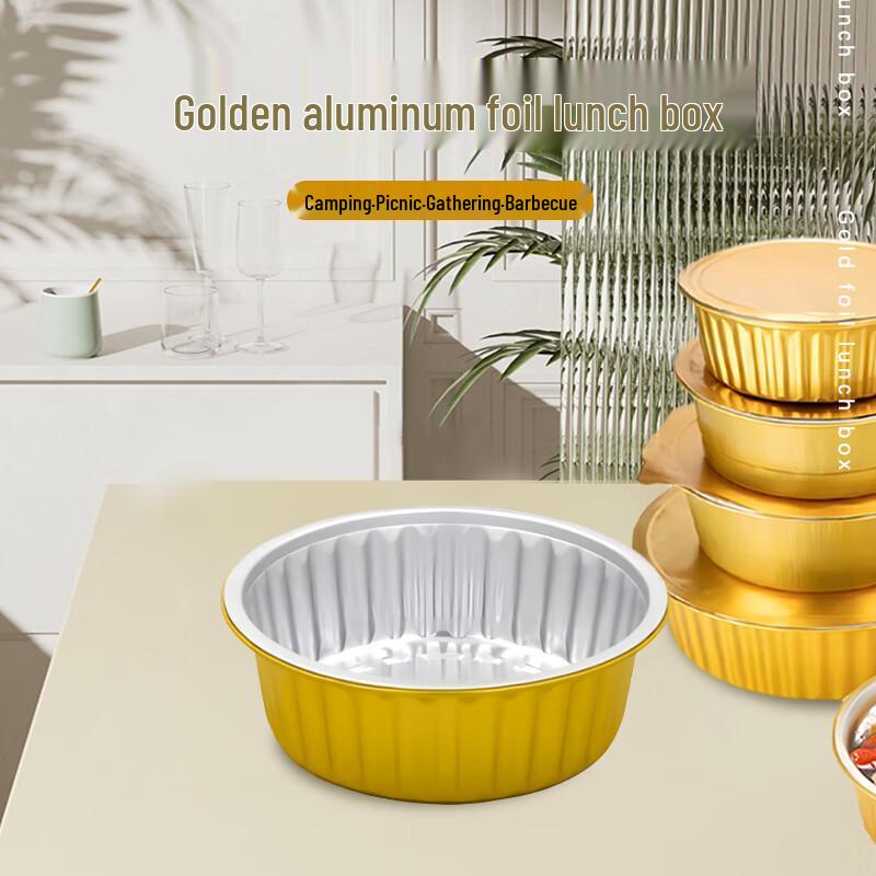 

Jiwanggu Round Aluminum Foil Food Container