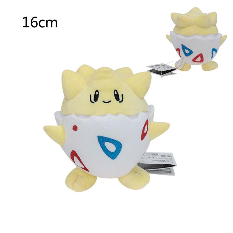 Pokemon Plush Weedle Caterpie Butterfree Raichu Mew Togepi Doll Soft Stuffed Toys For Kid Birthday Christmas Gift