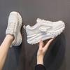 Soft leather thick-soled popular dad shoes women's height increased by 5cm spring and autumn mesh breathable sports casual white shoes