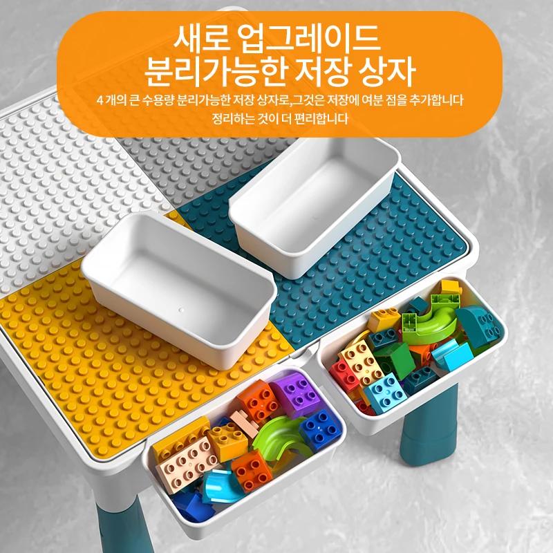 Multifunctional Children's Tables and Chairs Set of Toddler Puzzle Blocks Assembled Toys Blocks Children's Blocks World Gift