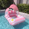 Inflatable Floating Hammock with Armrests & Backrest - Outdoor Mesh Recliner for Adults