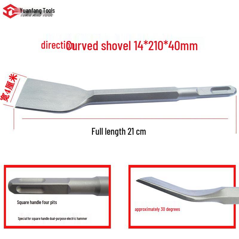 Electric Hammer Impact Drill Set: Square & Round Shank, Pointed & Flat Chisels, U-shaped & Shovel Heads, Slotting Through-Wall Drill.