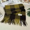 Autumn and winter scarf women's thickened warm long fringed knitted scarf versatile color matching plaid cold-proof shawl