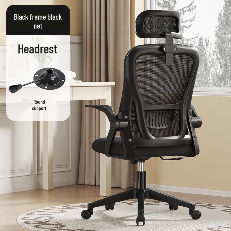 Ergonomic Office Chair for Extended Sitting - Perfect for Study, Work, or Gaming