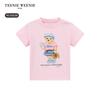 Teenie Weenie Kids Bear 5A Anti-bacterial Short Sleeve T-Shirt