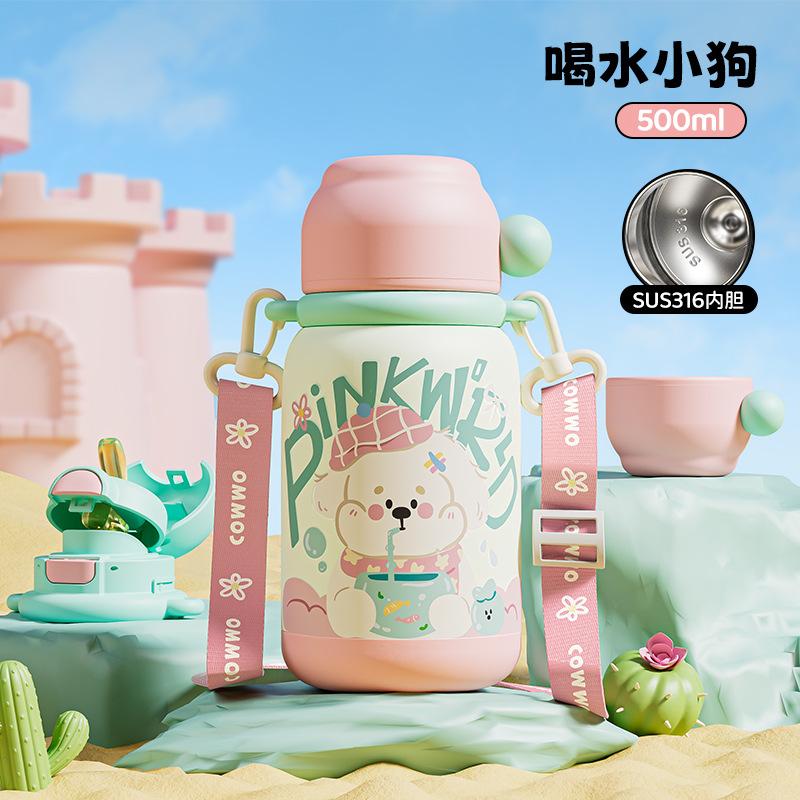 Children's double-drink thermos cup High-value student water cup Portable accompanying large-capacity cup
