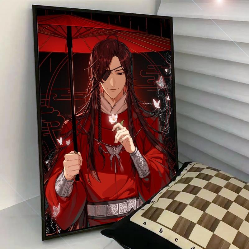 

Бро Аниме Небеса Благословение Чиновника Плакат Бумага Печать Главная Спальня Вход Бар Кафе Искусство Живопись Украшения 21cm×30cm NoFrame