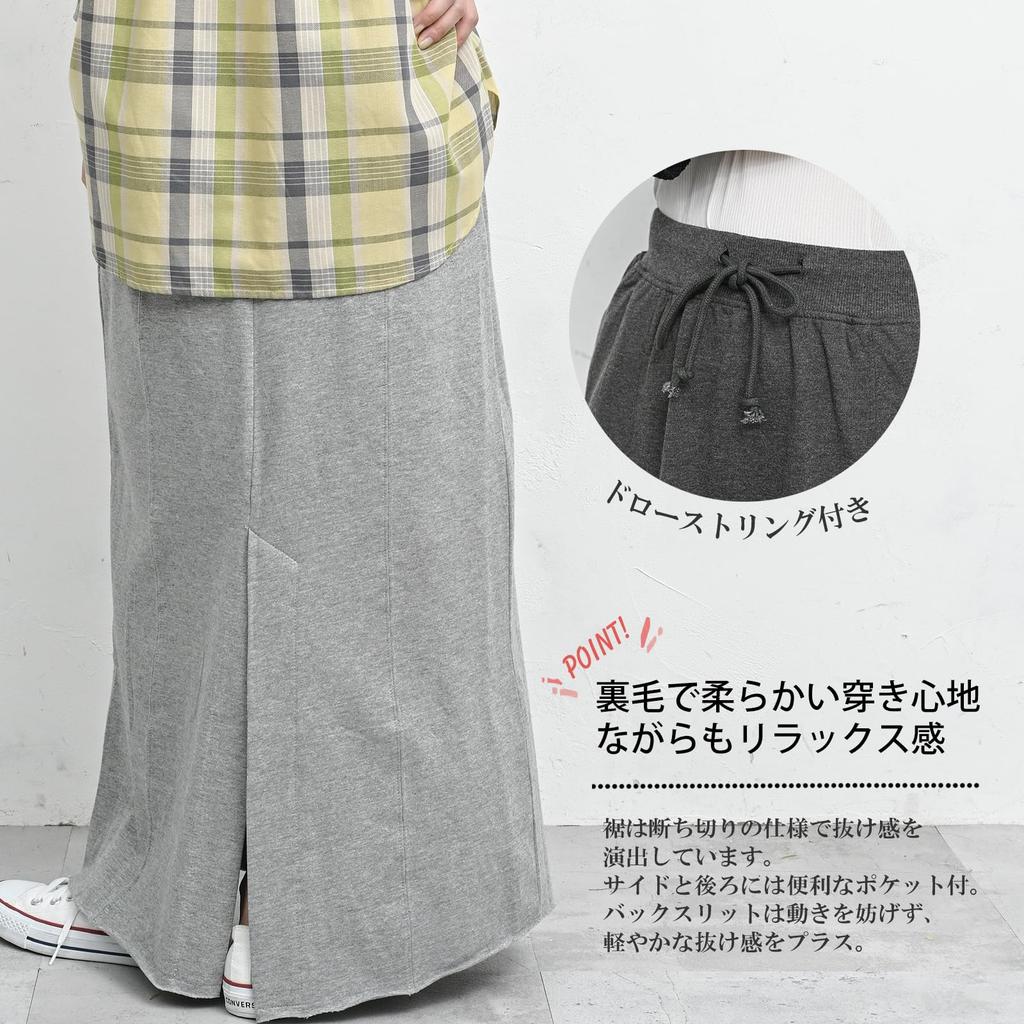 JANJAM Plus Size Maxi Long Mini Elastic Raw Heather Sizes Women's Semi-Tight Skirt, Length, Fleece, Waist, Hem, Gray, 4L-5L