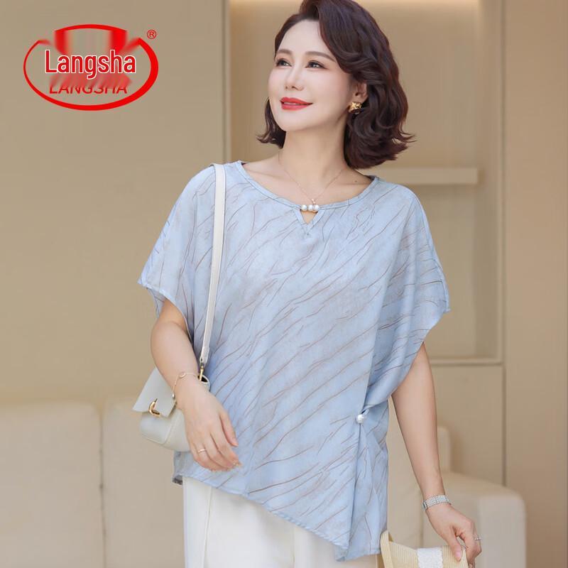 

LangSha Women s Summer Chiffon Blouse & Top Set 5XL