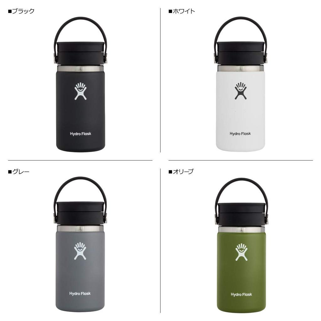 Flex Sip Wide Mouth Coffee Stainless Steel 12oz Insulated Japanese Bottle, (354ml), Indigo, (Official Product)