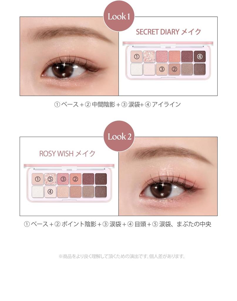 CLIO PRO EYE PALETTE AIR Eyeshadow Palette (1 piece) 101 ROSE DIARY